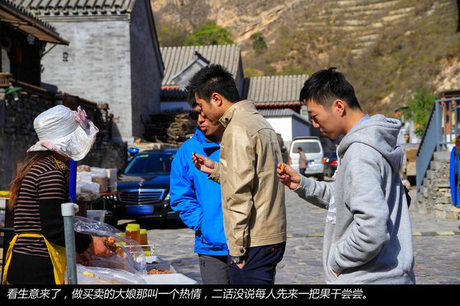 秋末冬至 驾三车探秘京郊古村落