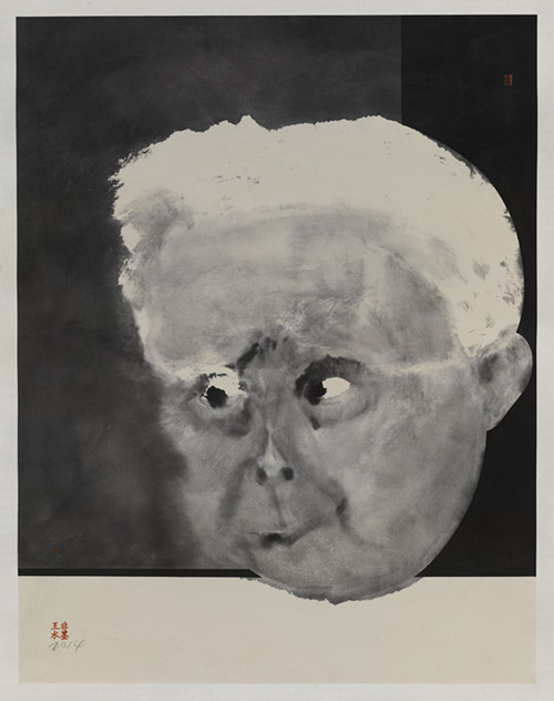 王非的新水墨《时代的脸》:中国画家的世界情结