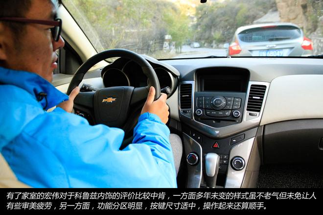 秋末冬至 驾三车探秘京郊古村落