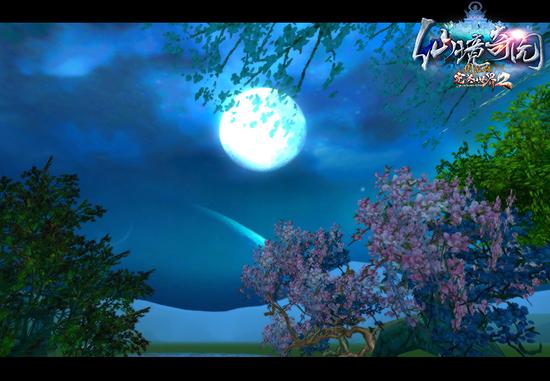 图4：《完美国际2》家园实景截图：月光流转繁花