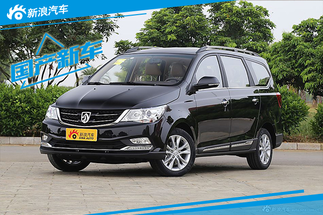 宝骏560和宝骏730俩亲兄弟的辉煌时代