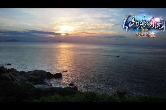 图11：仿若《完美国际2》幽兰谷夜景-蜈支洲岛