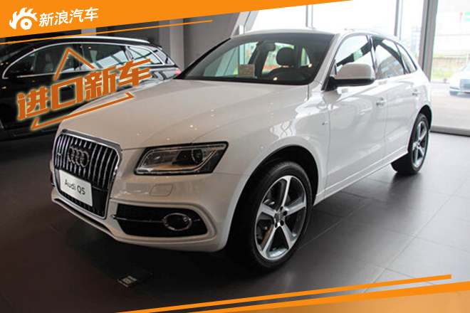 同系名门：进口奥迪Q5与保时捷Macan