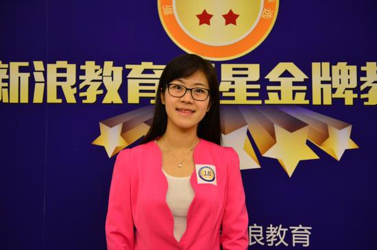 2015新浪教育全国五星金牌教师:顾裴(图)