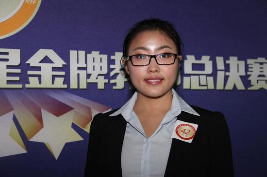 2015新浪教育五星金牌少儿英语教师:张巍露