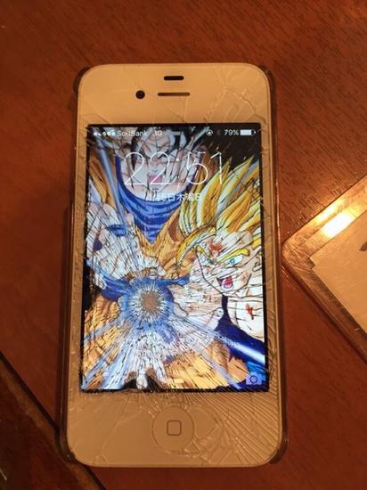 悟饭单手虐沙鲁