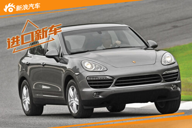 同系名门：进口奥迪Q5与保时捷Macan