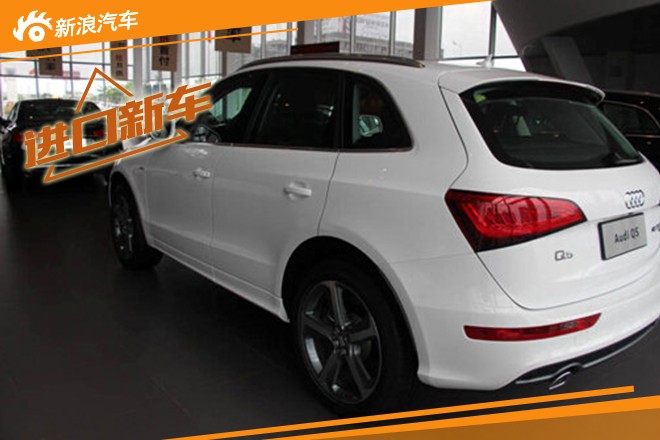 同系名门：进口奥迪Q5与保时捷Macan