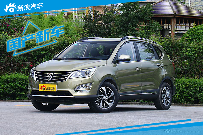 宝骏560和宝骏730俩亲兄弟的辉煌时代