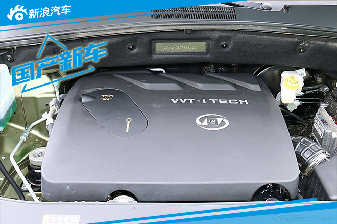 宝骏560和宝骏730俩亲兄弟的辉煌时代