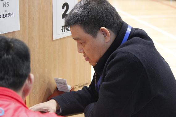 中国桥牌精英赛理事会理事王大德（泛华集团）