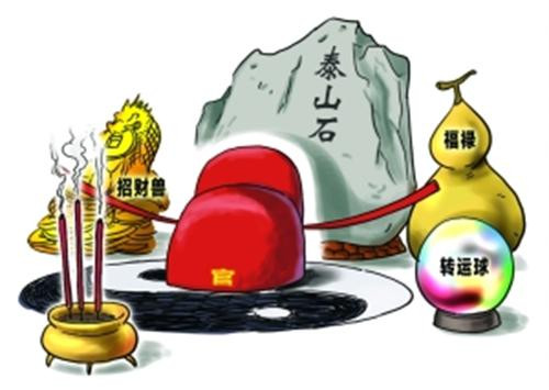 台上大讲马列，台下求神拜佛，这样的贪官屡见不鲜