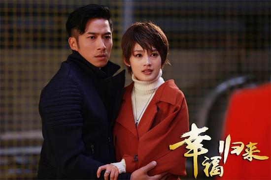 《幸福归来》将播 吴卓羲李沁领衔三看点