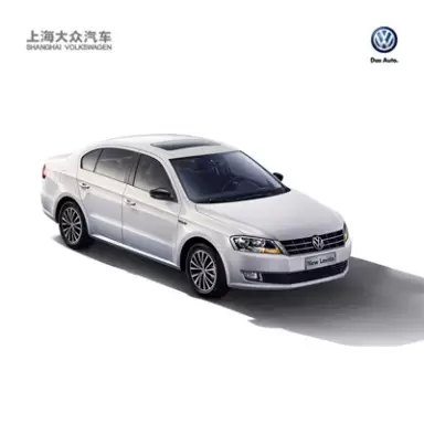 疑遭泄密 上海大众双11产品价格提前曝光