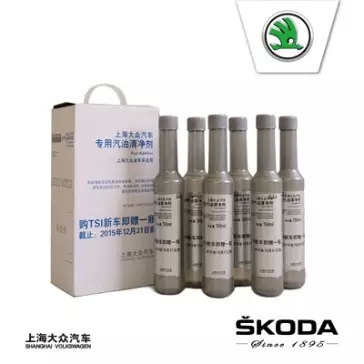 疑遭泄密 上海大众双11产品价格提前曝光