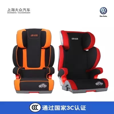 疑遭泄密 上海大众双11产品价格提前曝光