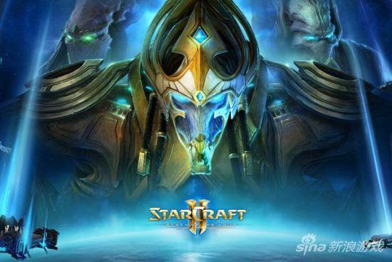 星际争霸2