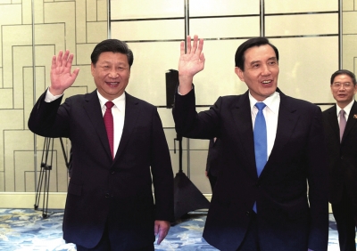 习近平、马英九挥手致意。新华视点