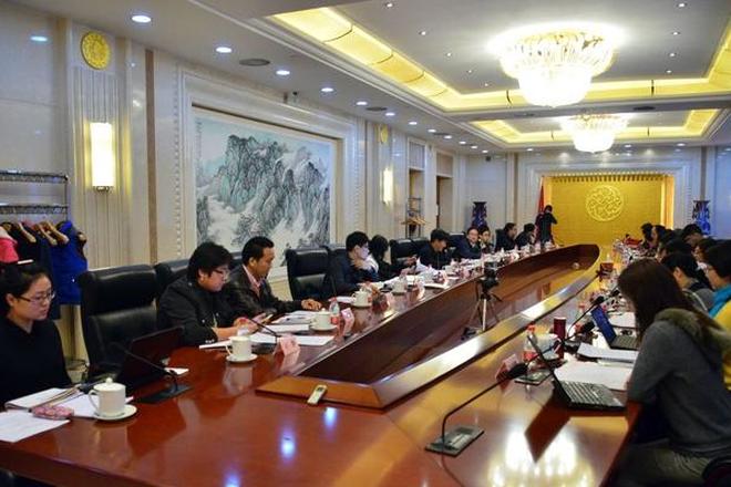 交通运输部“规范网络预约出租汽车发展座谈会”现场