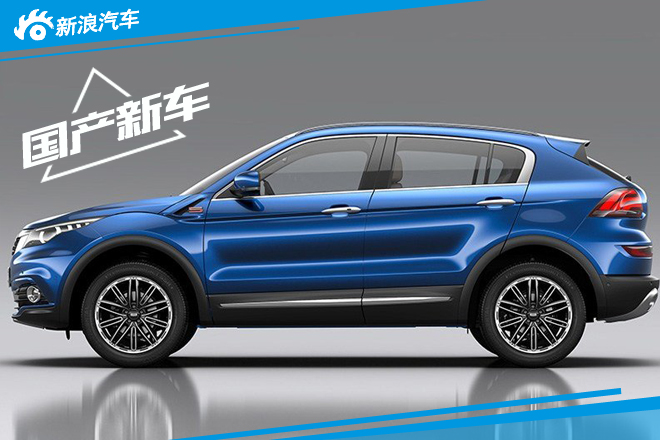 观致5 SUV将于11月19日发布 搭1.6T动力 