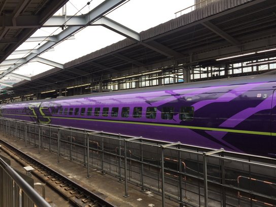 eva涂装山阳新干线已正式运营