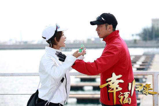 《幸福归来》首播 李沁吴卓羲最萌肤色差