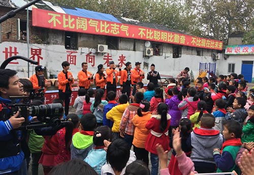 跑男团助力孩子们成长