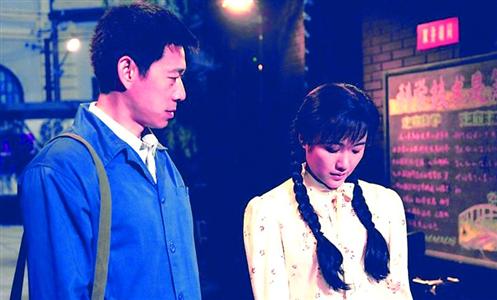 《岁月如金》剧照