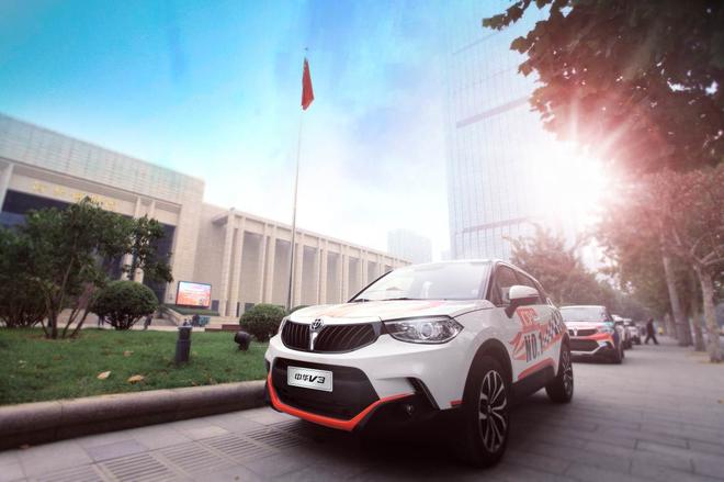 纵横之旅西安、石家庄站好评度爆表