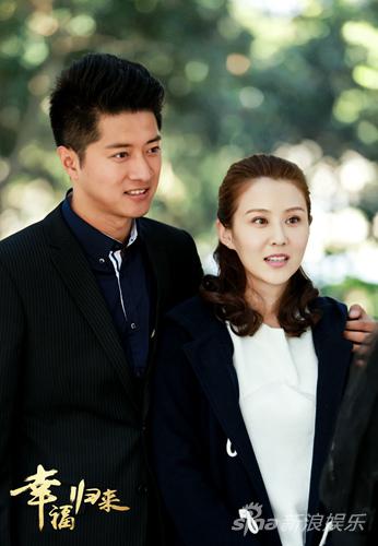 《幸福归来》开播 暖男郭家豪演绎"姐控"