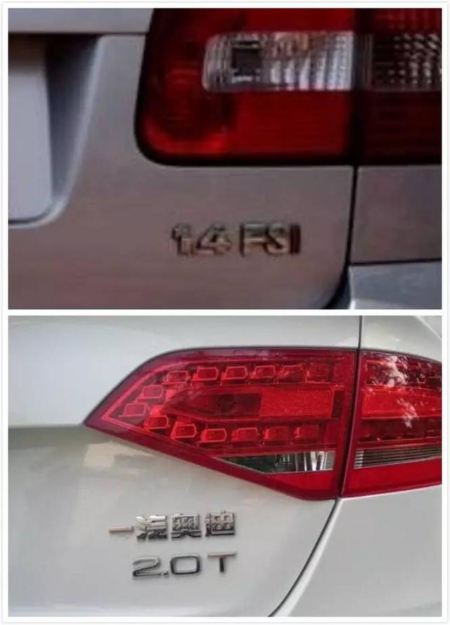 好牛X 你确定看到的是奥迪5.0T的车？