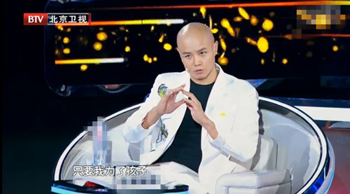 乐嘉谈单亲家庭