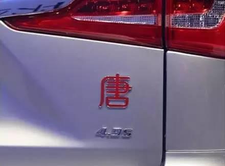 好牛X 你确定看到的是奥迪5.0T的车？