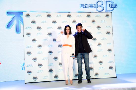 孙导与尚雯婕卖萌