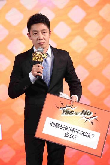 撒贝宁