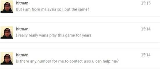 图2 马来西亚玩家寻求帮助