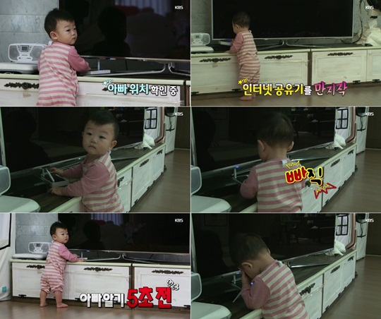 《超人回来了》李同国的儿子