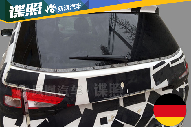 海马新一代普力马曝光 尺寸增长明显