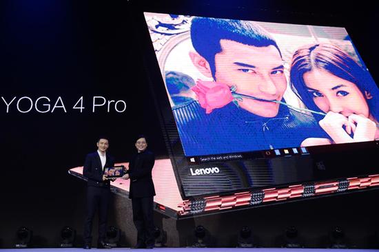 联想发布YOGA系列新品