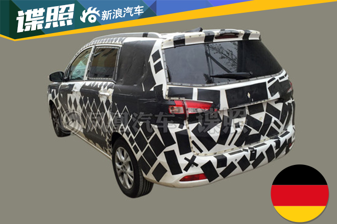 海马新一代普力马曝光 尺寸增长明显