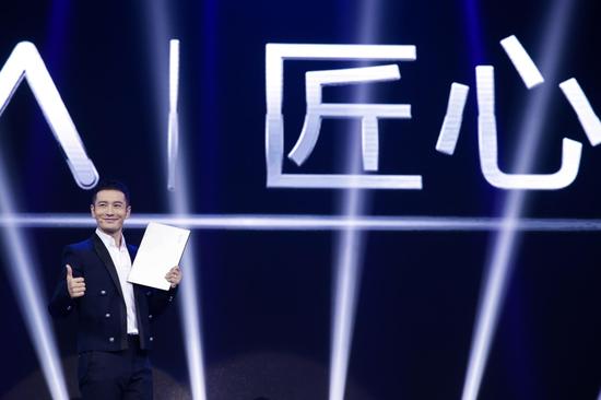 联想发布YOGA系列新品