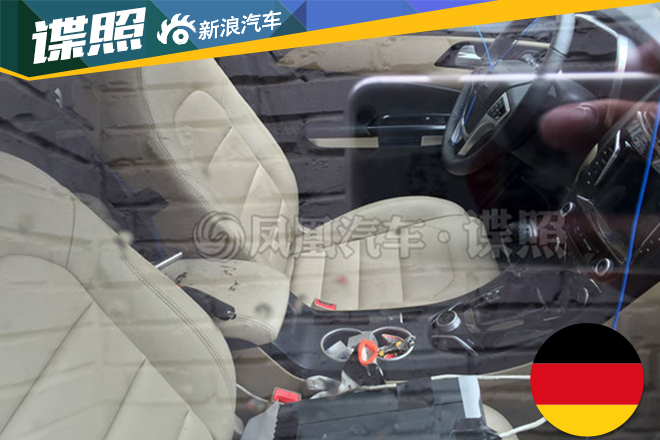 海马新一代普力马曝光 尺寸增长明显