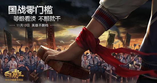 开运体育app网页版截图1