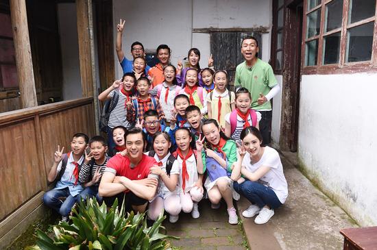 锋味家族与孩子们