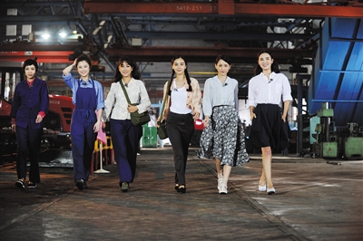 女工团