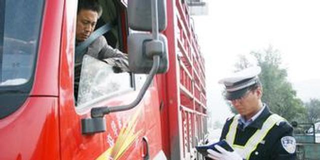 货车司机:我为什么不踩刹车？