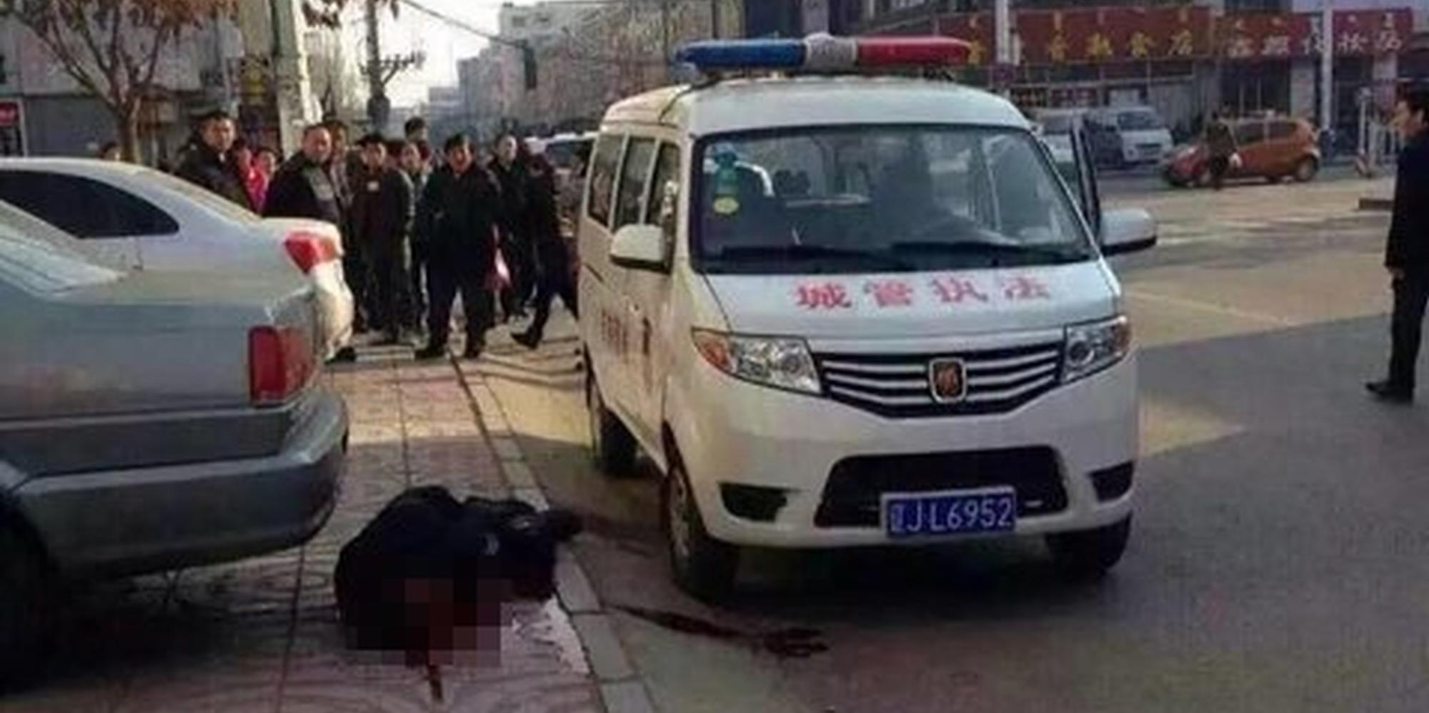 辽宁砍死城管嫌犯被警方抓获