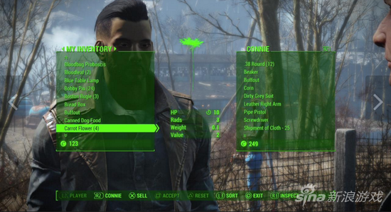 《辐射4》上手必知的10个小技巧