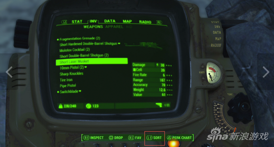 《辐射4》上手必知的10个小技巧