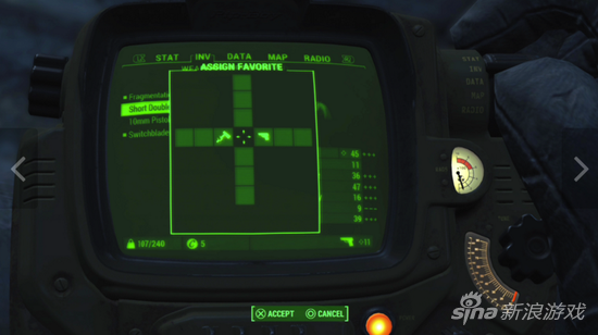 《辐射4》上手必知的10个小技巧